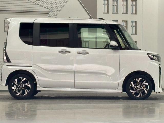 Миниатюра 15