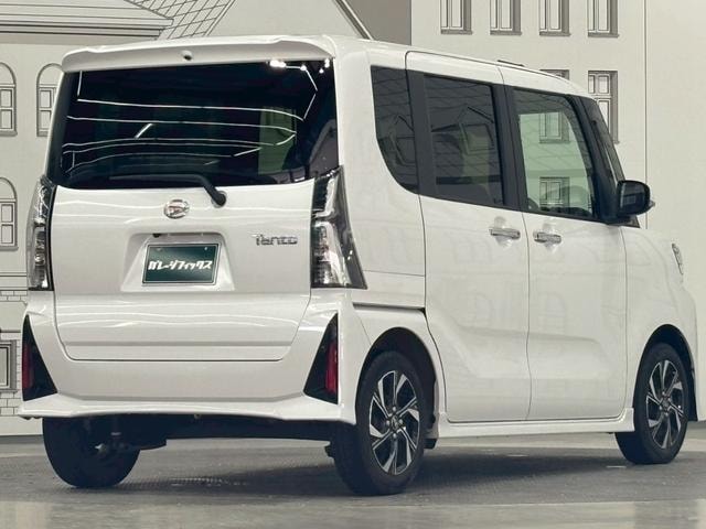 Миниатюра 16