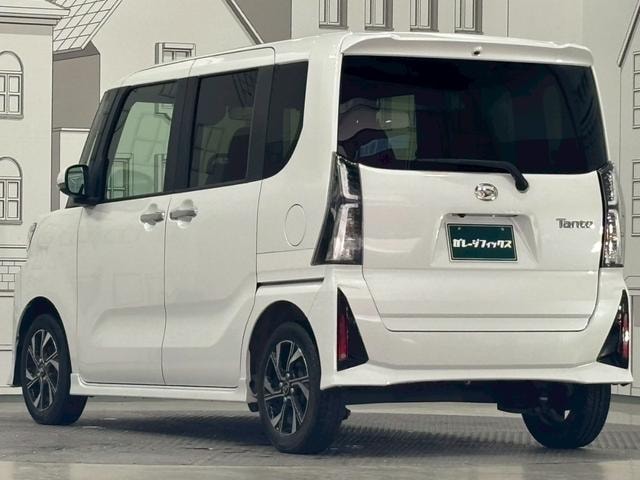 Миниатюра 18