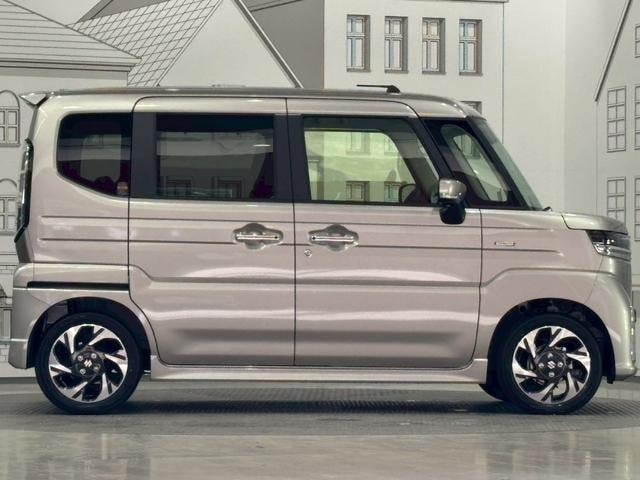 Миниатюра 26