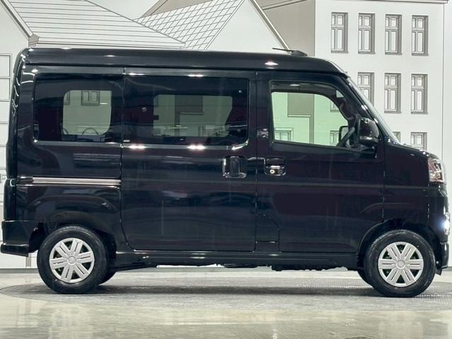 Миниатюра 21