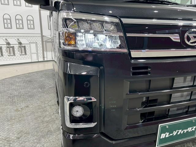 Миниатюра 36