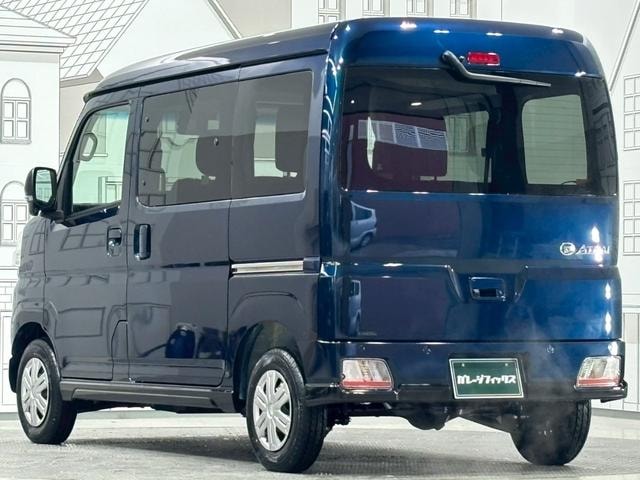 Миниатюра 20