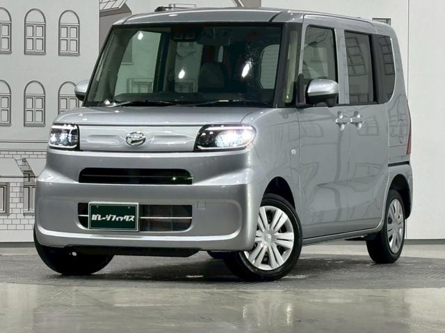 Миниатюра 12