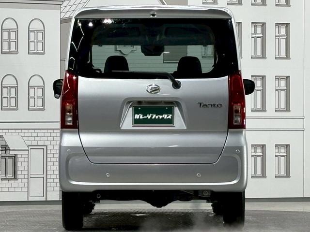 Миниатюра 17