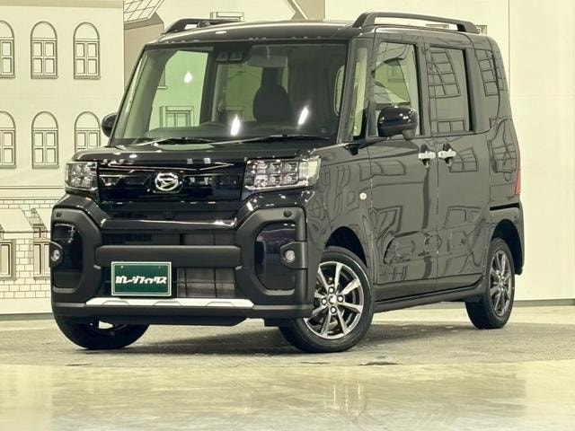 Миниатюра 12