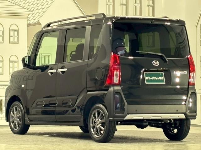 Миниатюра 18