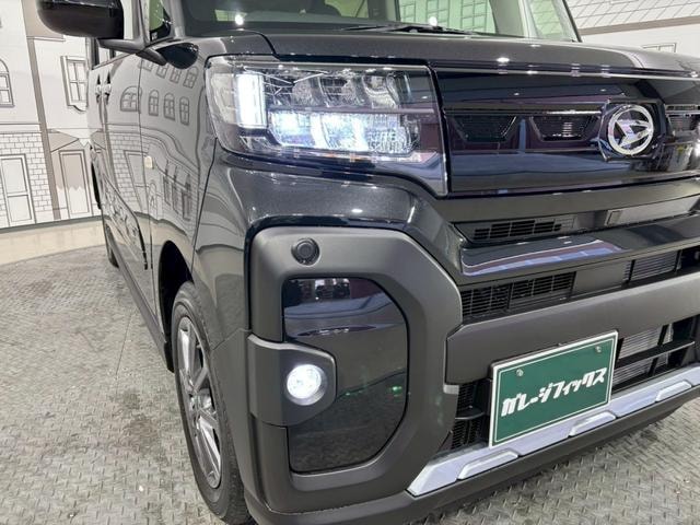 Миниатюра 39