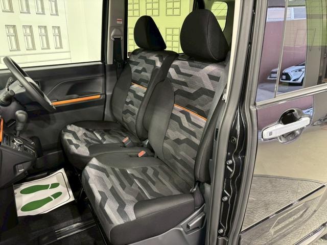 Миниатюра 43
