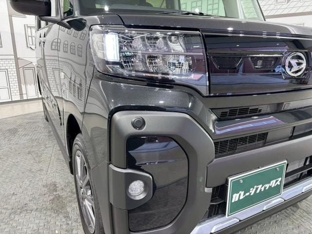 Миниатюра 45
