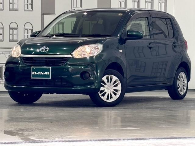 Миниатюра 12