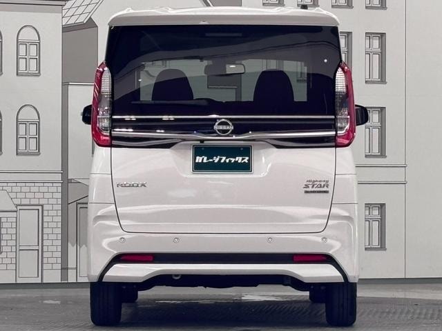 Миниатюра 18