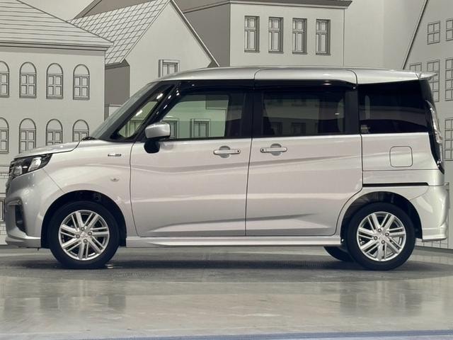 Миниатюра 16