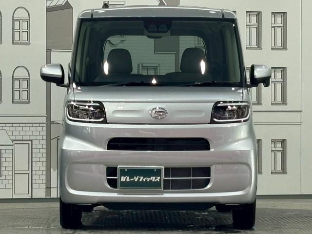 Миниатюра 13
