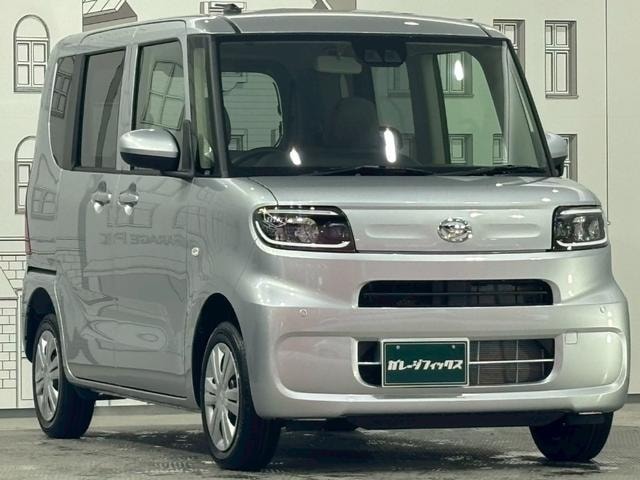 Миниатюра 14