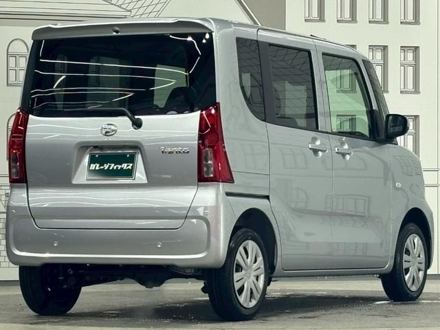 Миниатюра 15