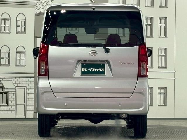 Миниатюра 16