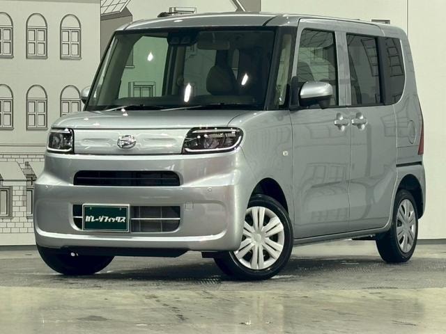 Миниатюра 30