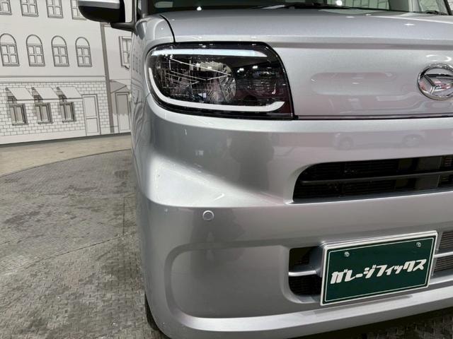 Миниатюра 33