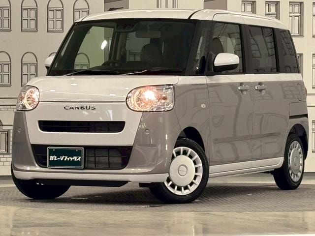 Миниатюра 12