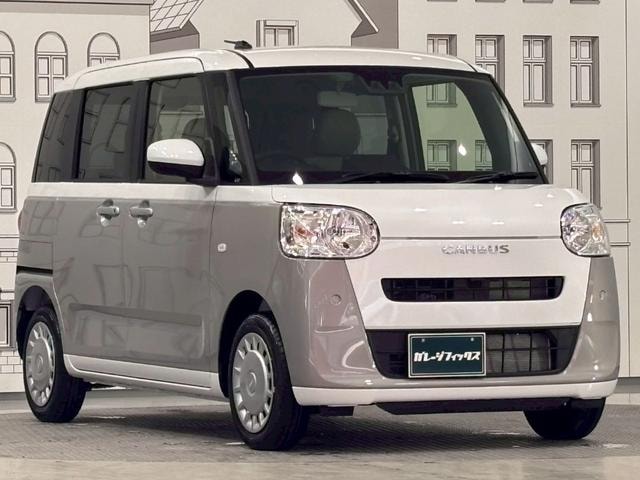 Миниатюра 14