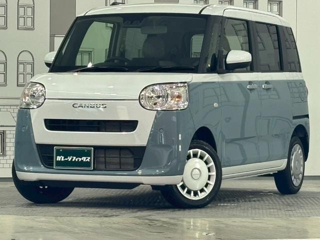 Миниатюра 12
