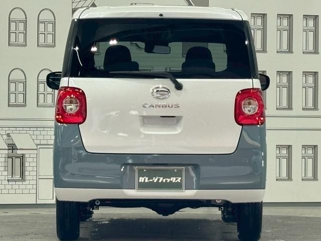 Миниатюра 16