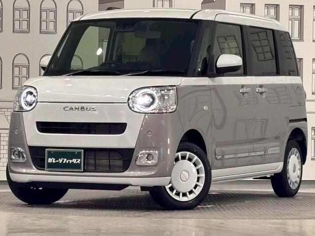 Миниатюра 12
