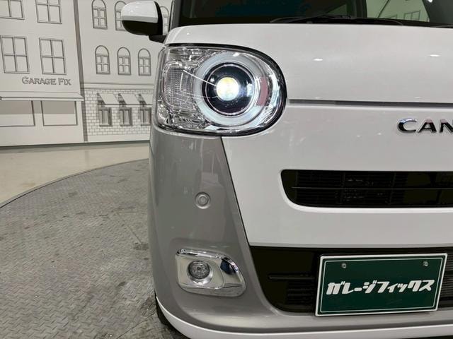 Миниатюра 62