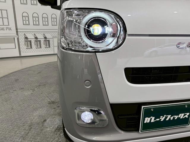 Миниатюра 63