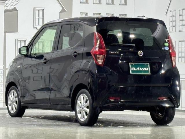 Миниатюра 15