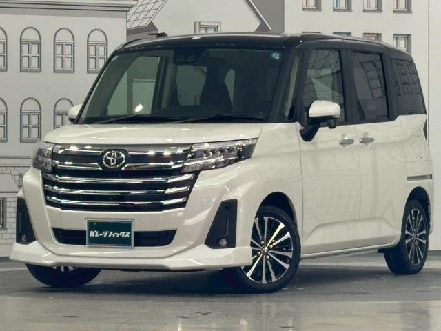 Миниатюра 12