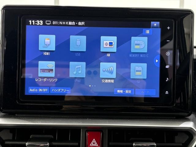 Миниатюра 29