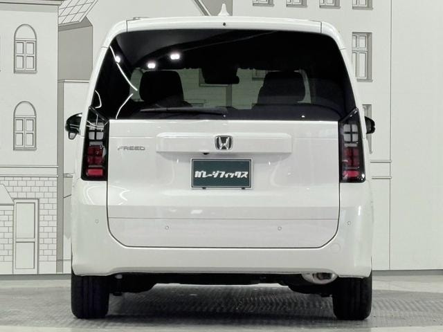 Миниатюра 16