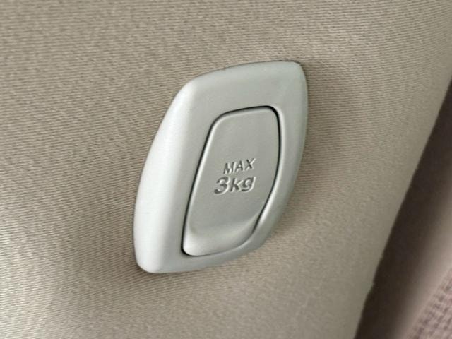 Миниатюра 34