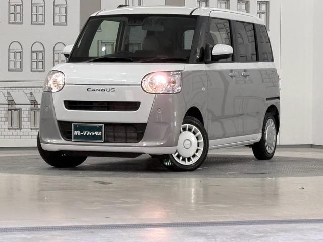 Миниатюра 12
