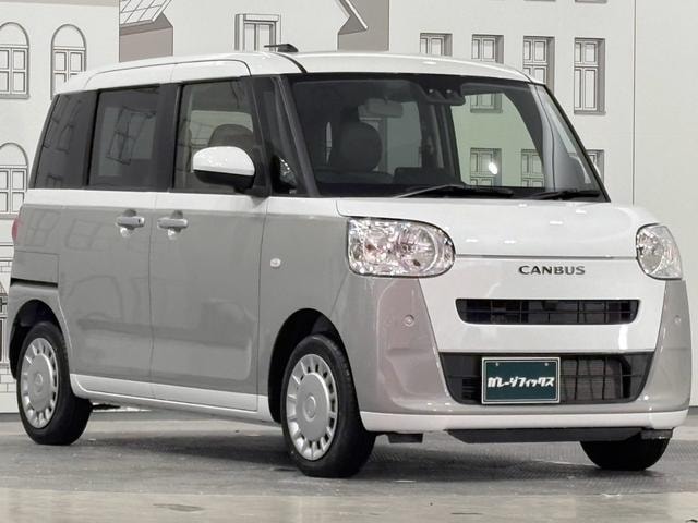 Миниатюра 14