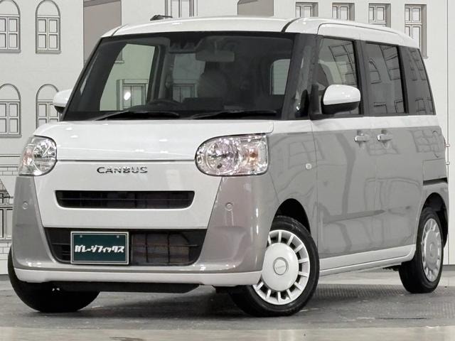 Миниатюра 44