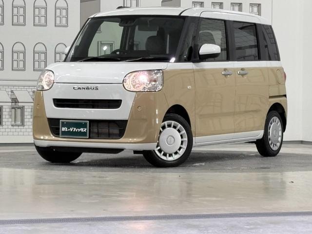 Миниатюра 12