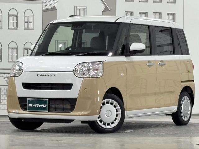 Миниатюра 23