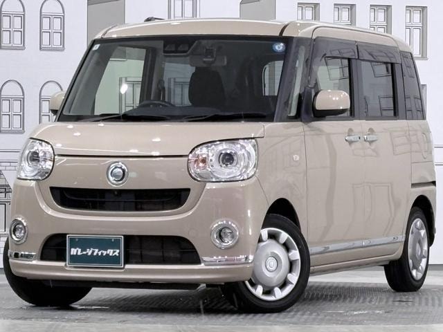 Миниатюра 12