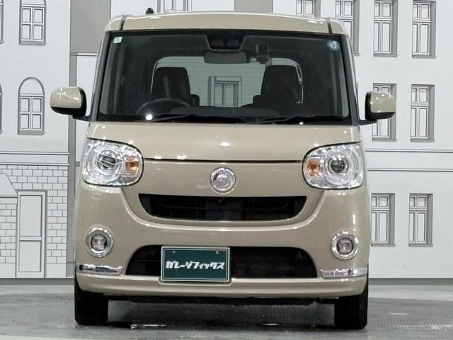 Миниатюра 13