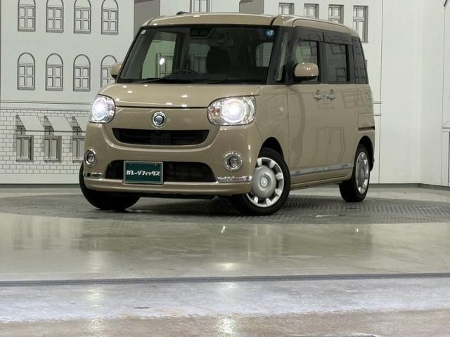 Миниатюра 26