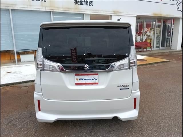 Миниатюра 7