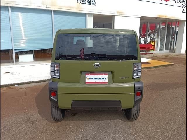 Миниатюра 10