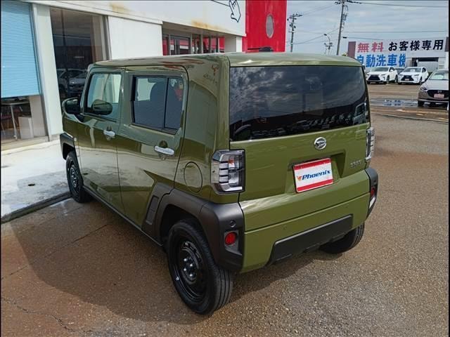 Миниатюра 11