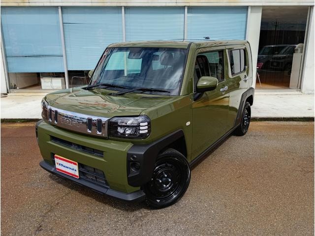 Миниатюра 78