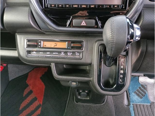 Миниатюра 10