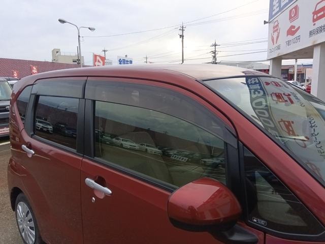 Миниатюра 43