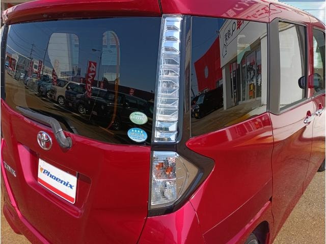 Миниатюра 16